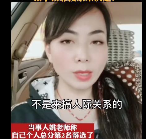 快手菜花夫妇的视频爆料,视频爆料背后的真实生活